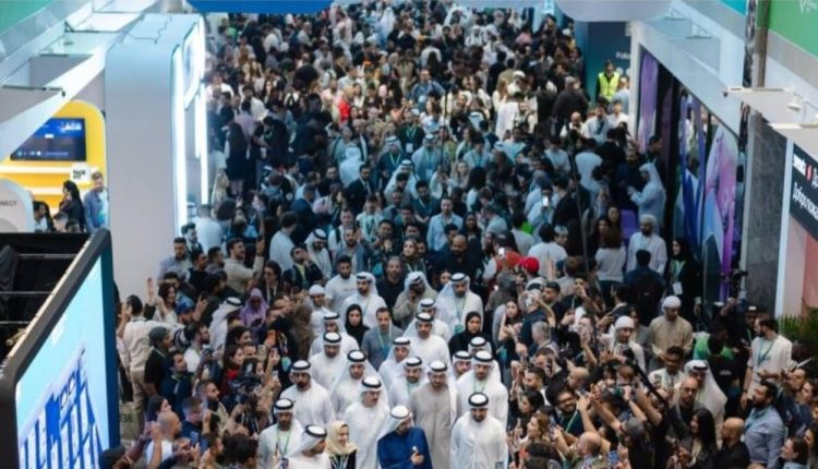 قمة المليار