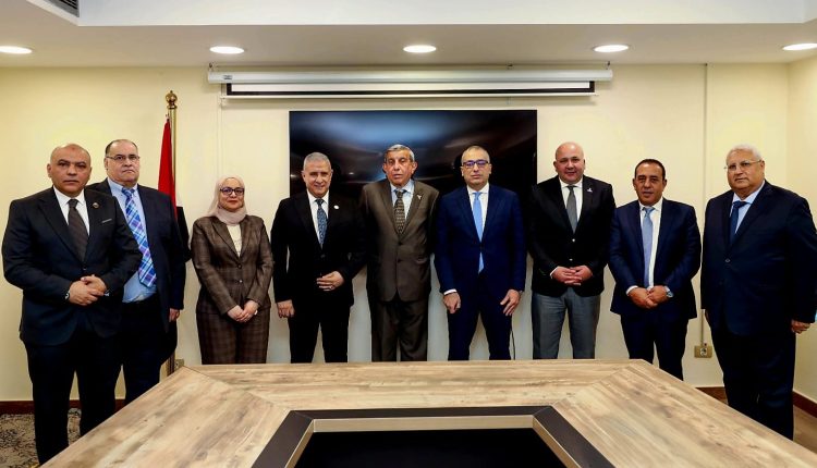 البنك الزراعي المصري