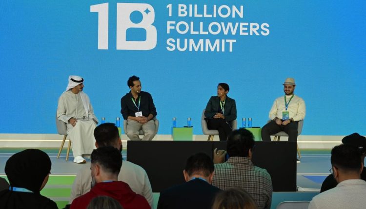 قمة المليار متابع