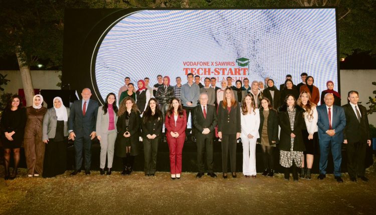 ڤودافون مصر