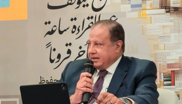 الذكاء الاصطناعي