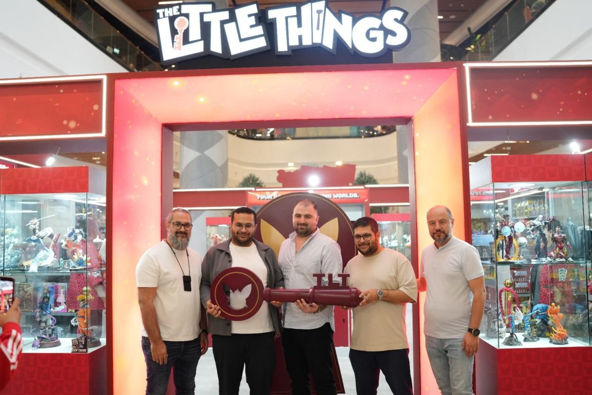 ذا ليتل ثينجز