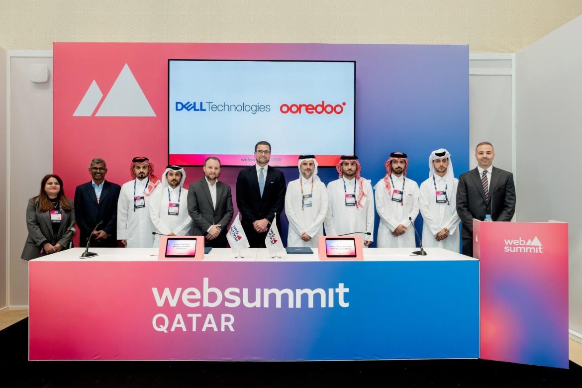 دِل تكنولوجيز