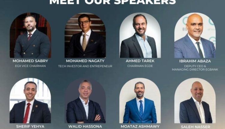 كايرو كابيتال