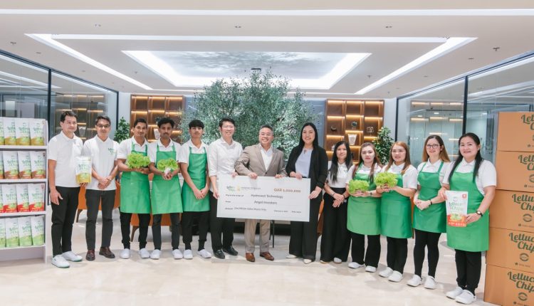 يدروفيست تكنولوجي