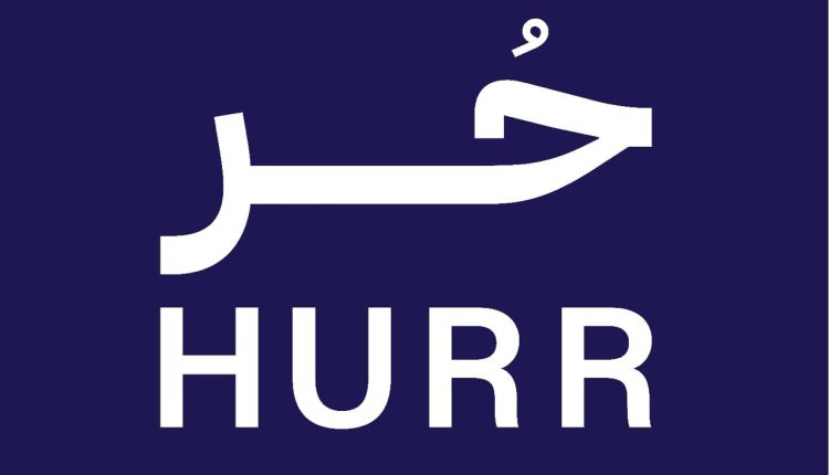 الفريلانسر