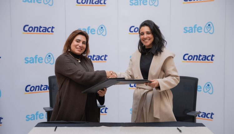 كونتكت المالية