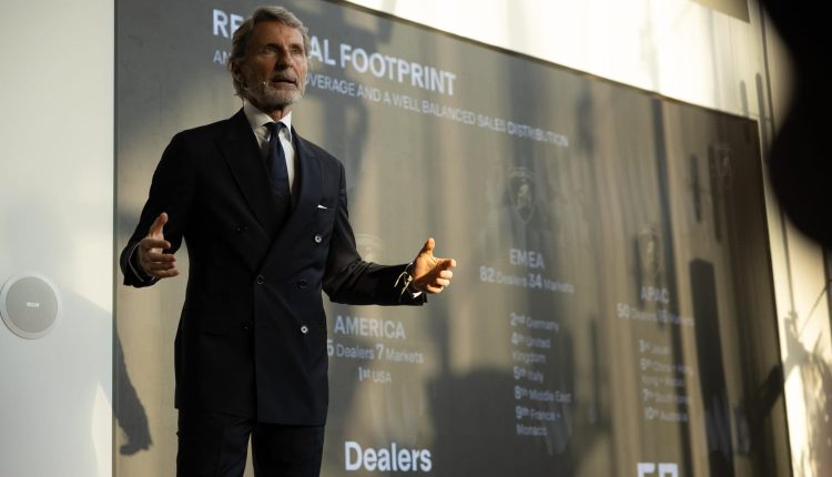 لامبورجيني