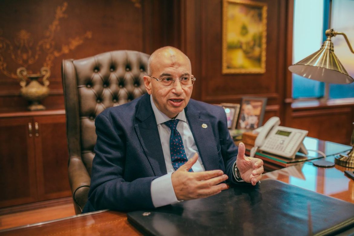 جمعية الضرائب المصرية