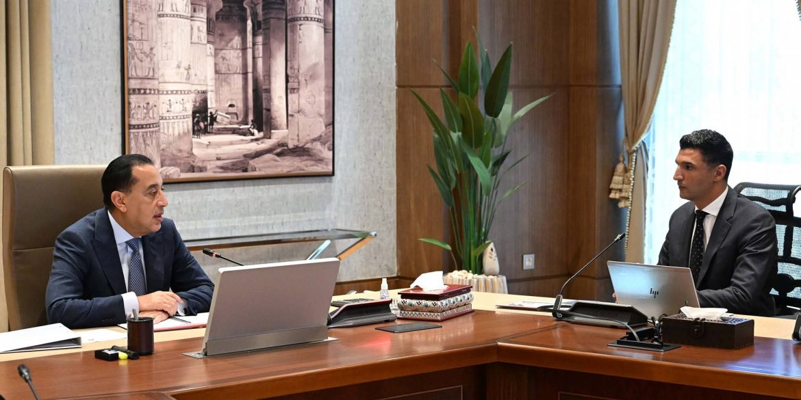 الحكومة المصرية