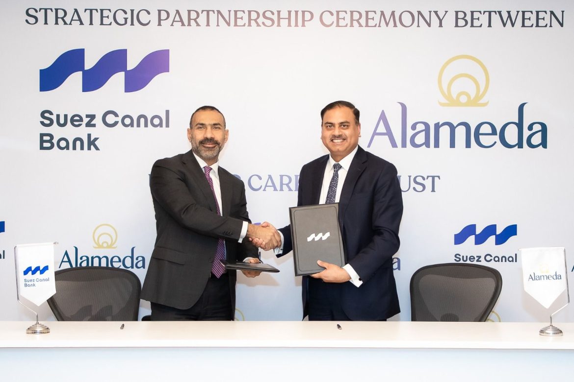 قناة السويس