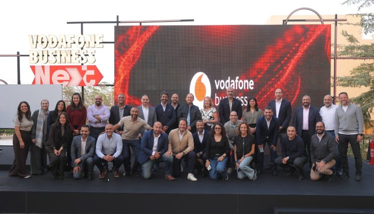 ڤودافون بيزنس