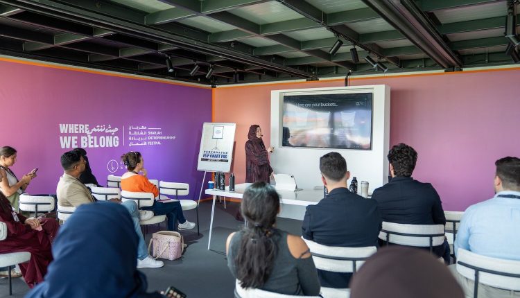 الذكاء الاصطناعي