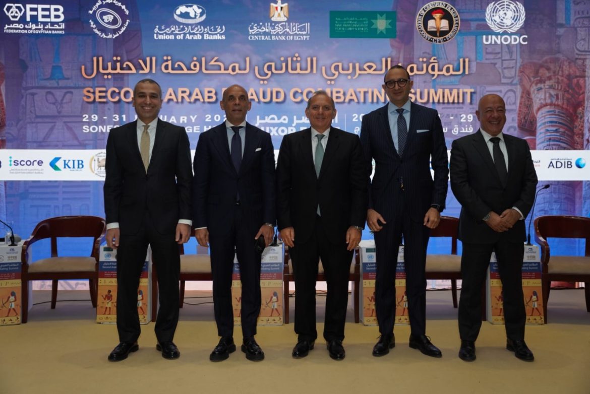 الرئيس التنفيذي