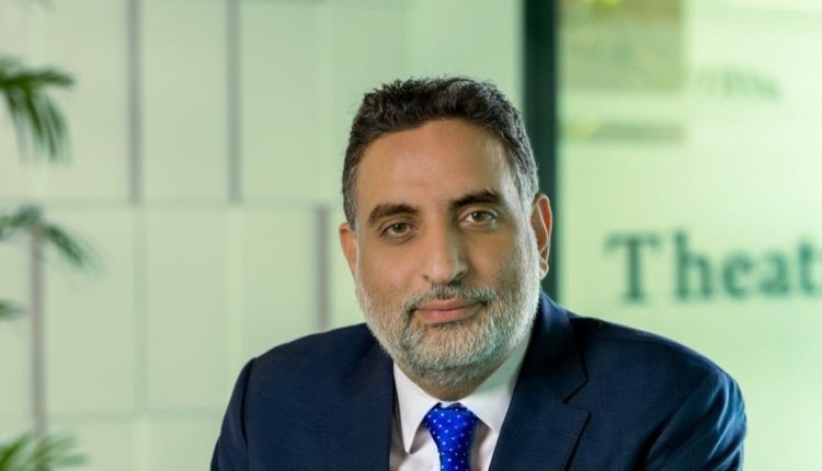 راية للتوزيع