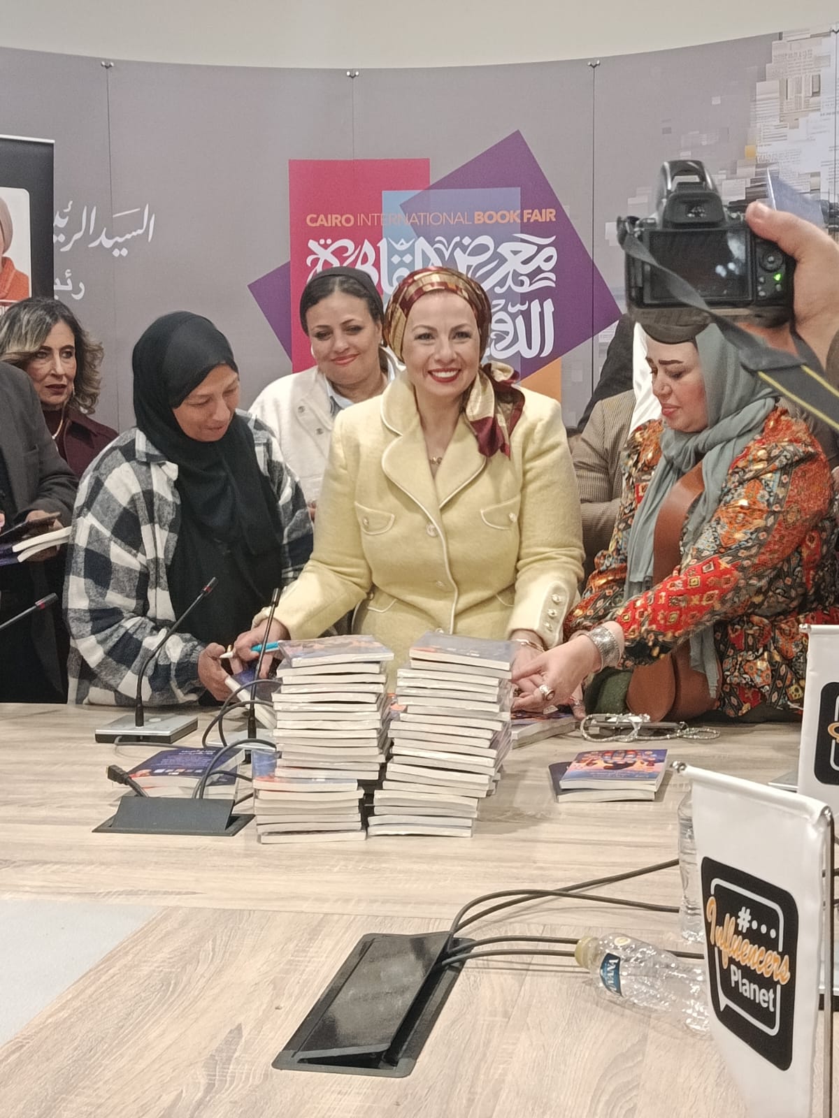 معرض القاهرة الدولي للكتاب