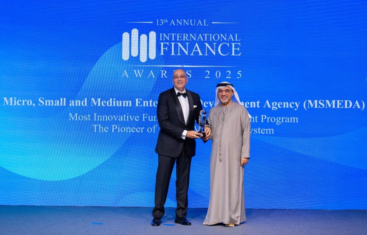 تنمية المشروعات