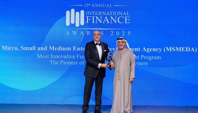 تنمية المشروعات