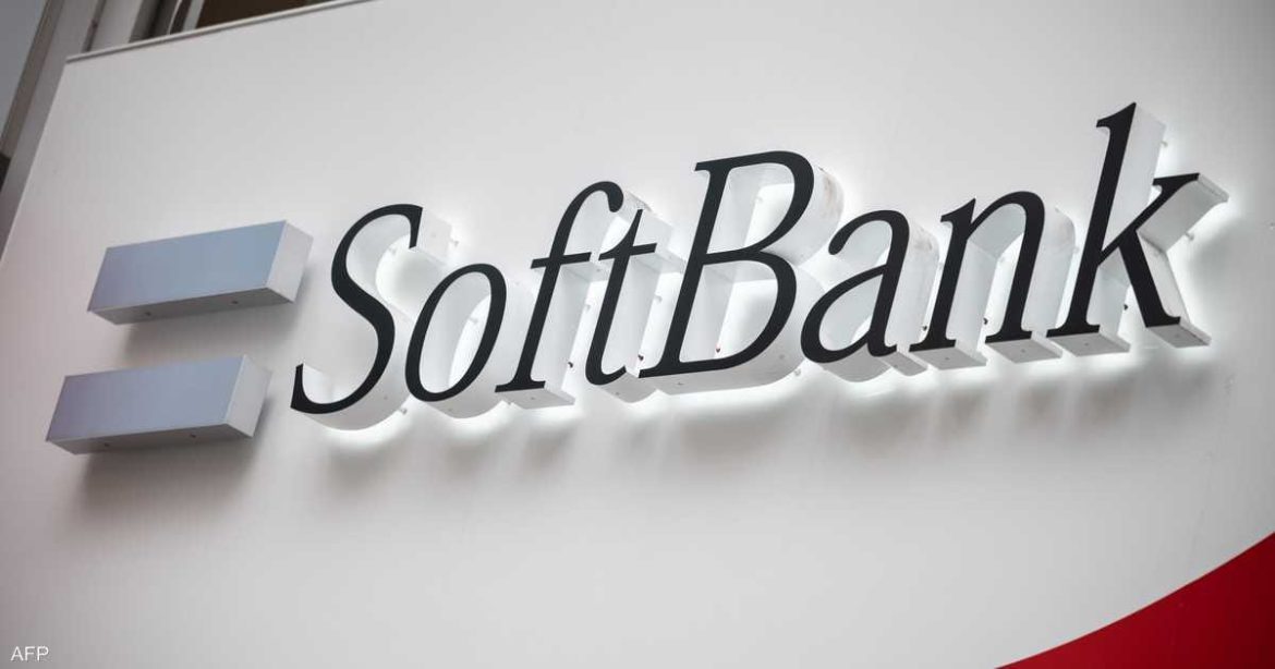 SoftBank