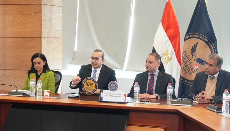 الرقابة المالية