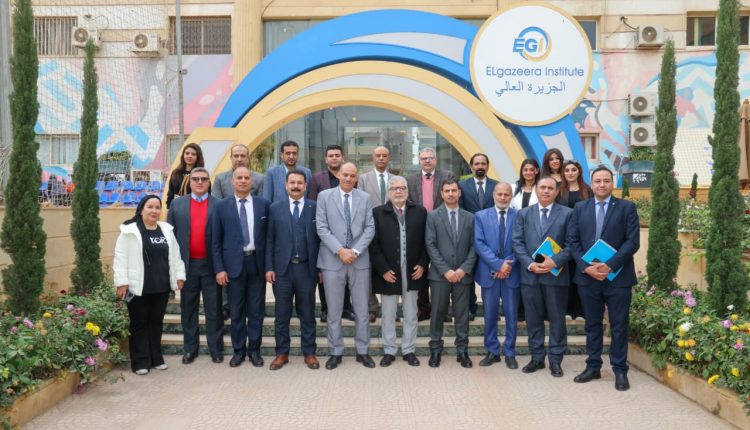 الهيئة القومية للبريد