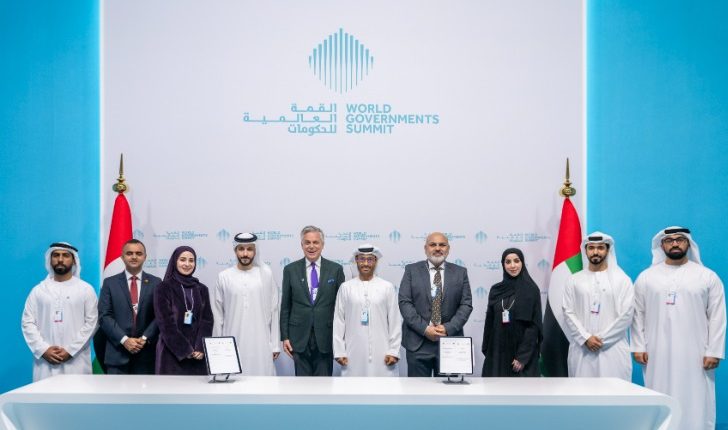 ماستركارد Mastercard