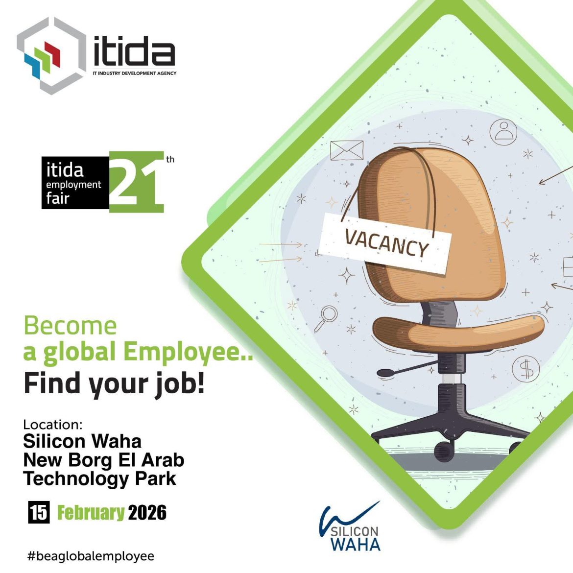 ITIDA 15 فبراير