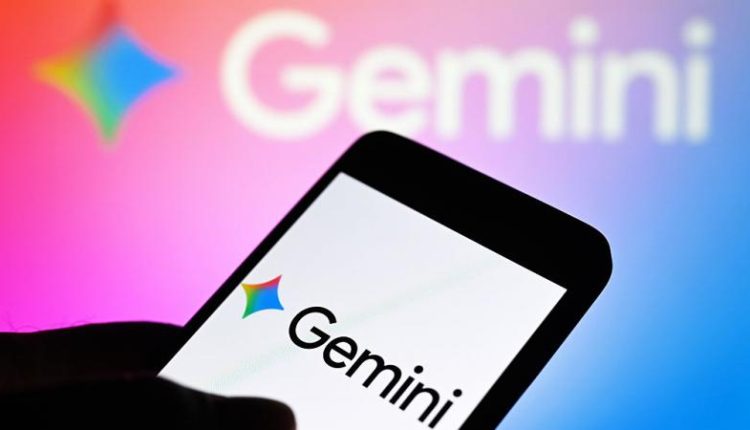 تطبيق جيميني