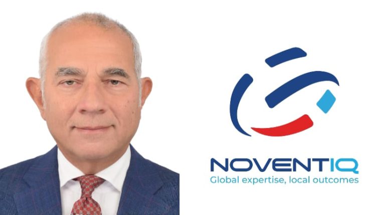 نوفينتيك الأربعاء