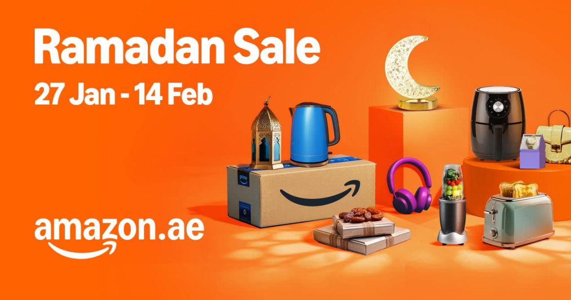 أمازون الإمارات