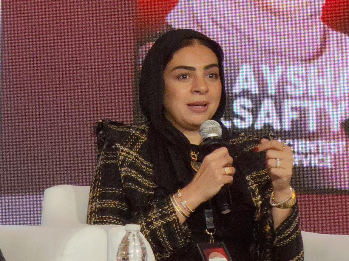 رشا القليوبي