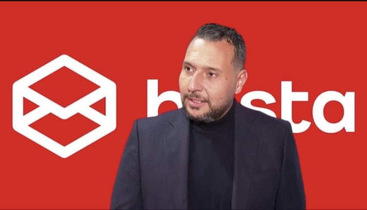 بوسطة المصرية