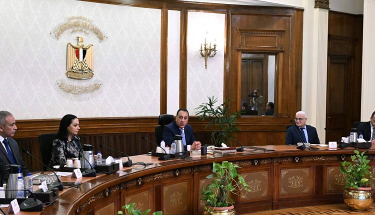 التأمينات الاجتماعية