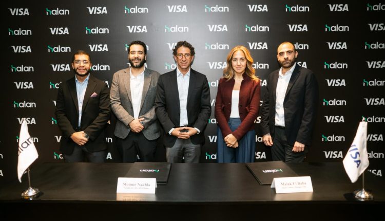 إم إن تي-حالاً