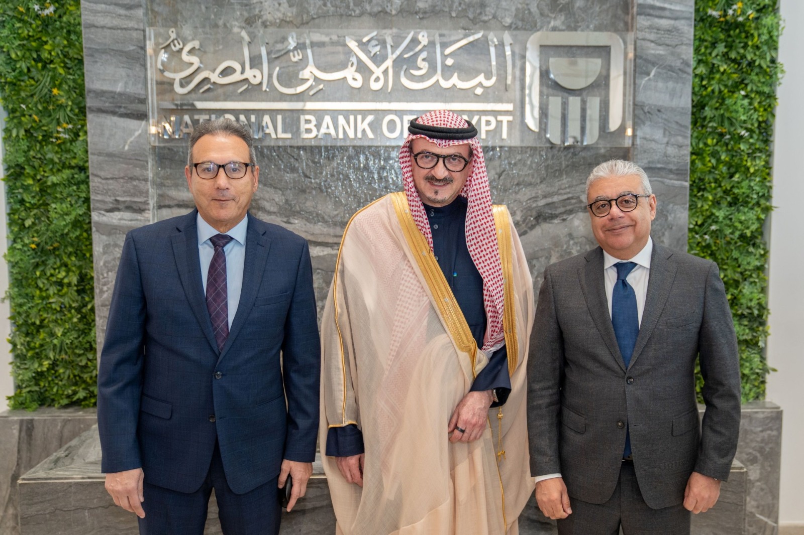 أول بنك مصري