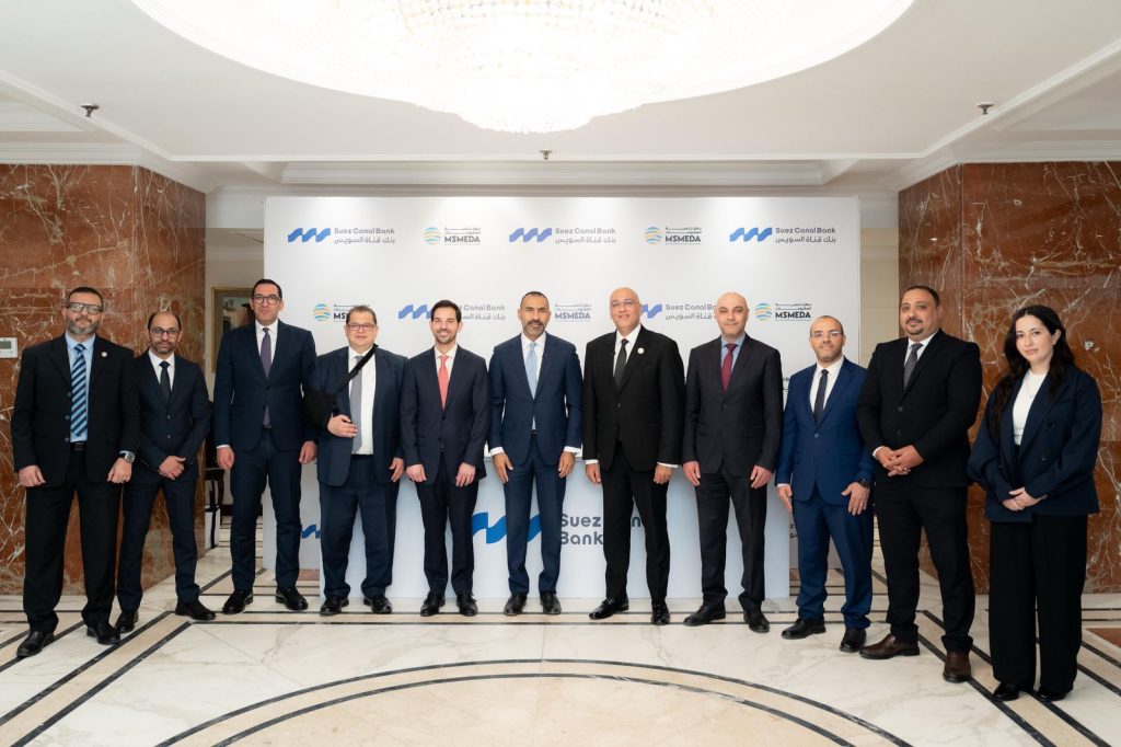 جهاز تنمية المشروعات