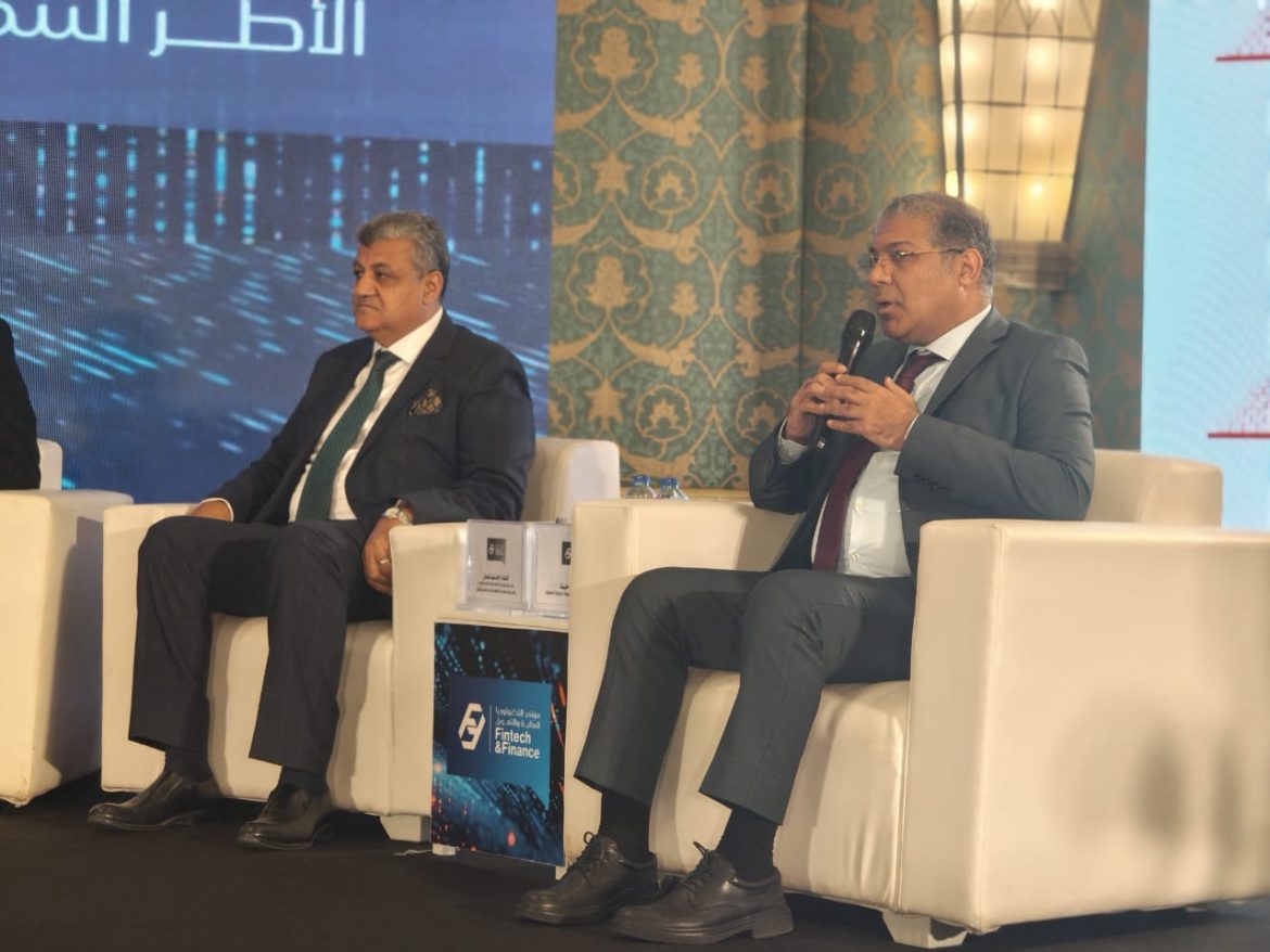 الرقابة المالية