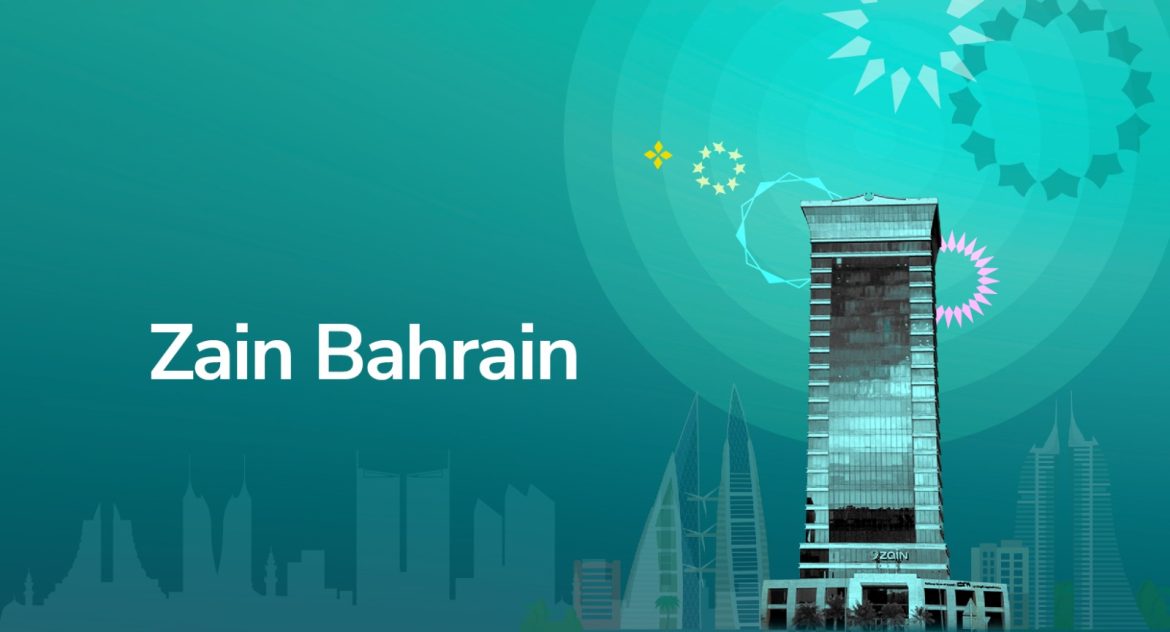 أرباح زين البحرين