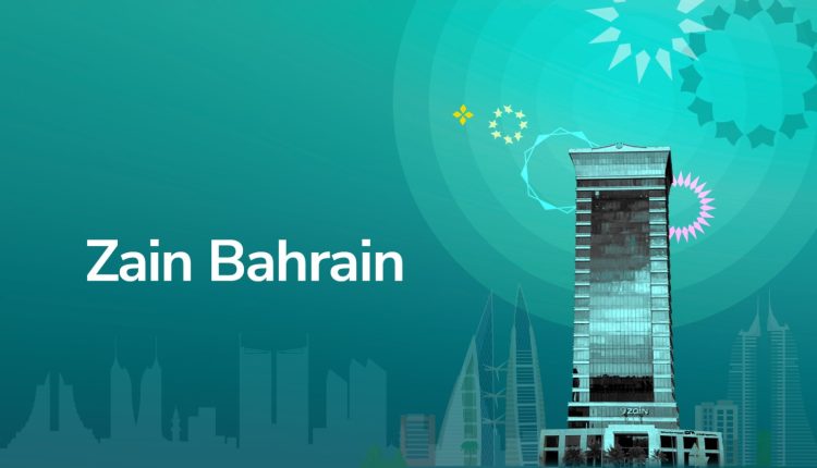 أرباح زين البحرين