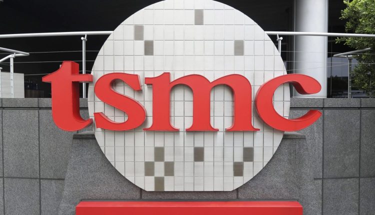 إيرادات TSMC