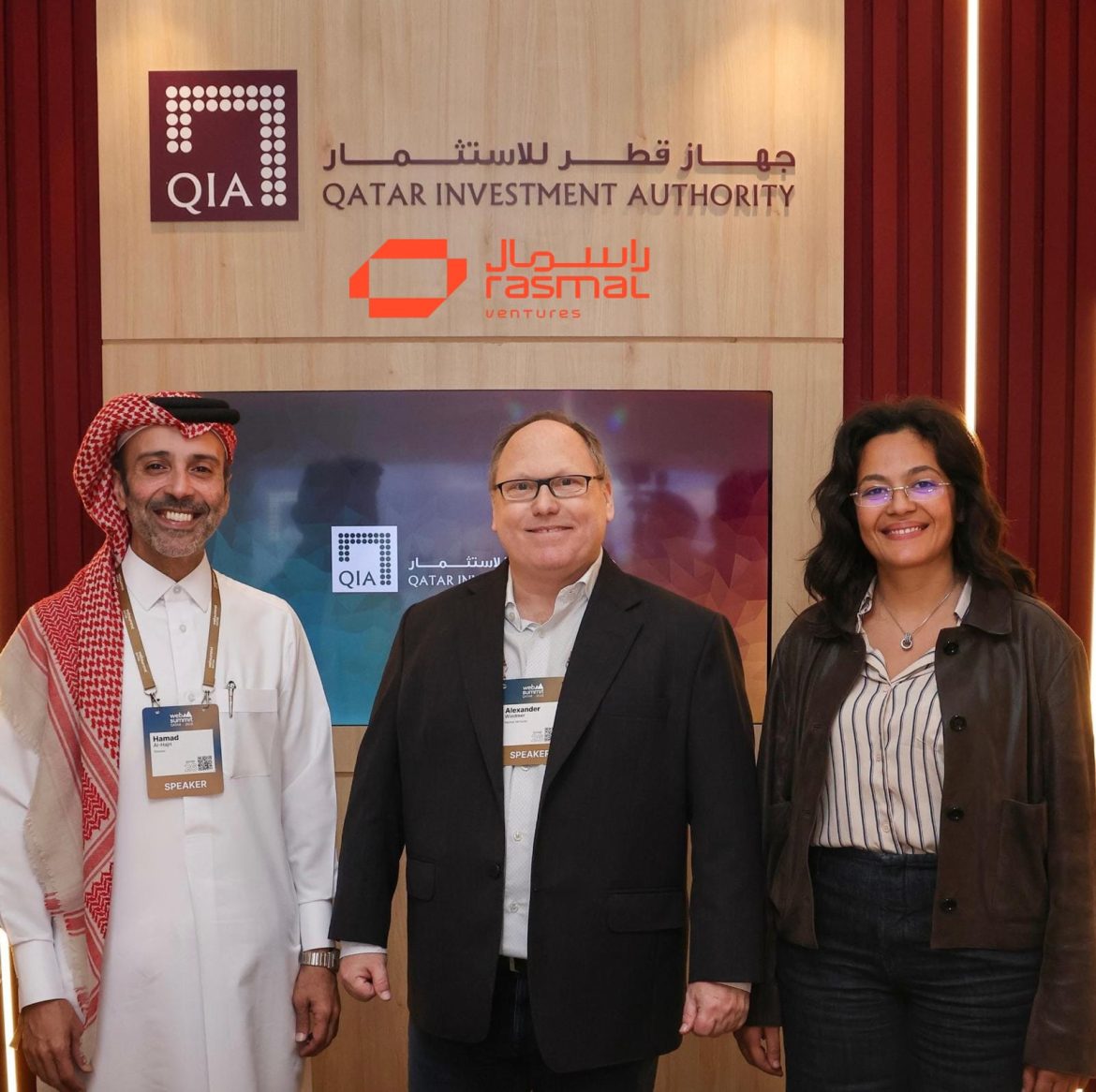 حمد الهاجري