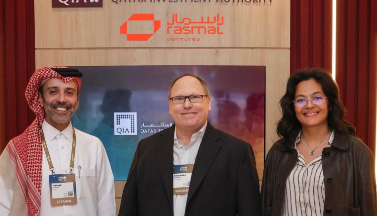 حمد الهاجري