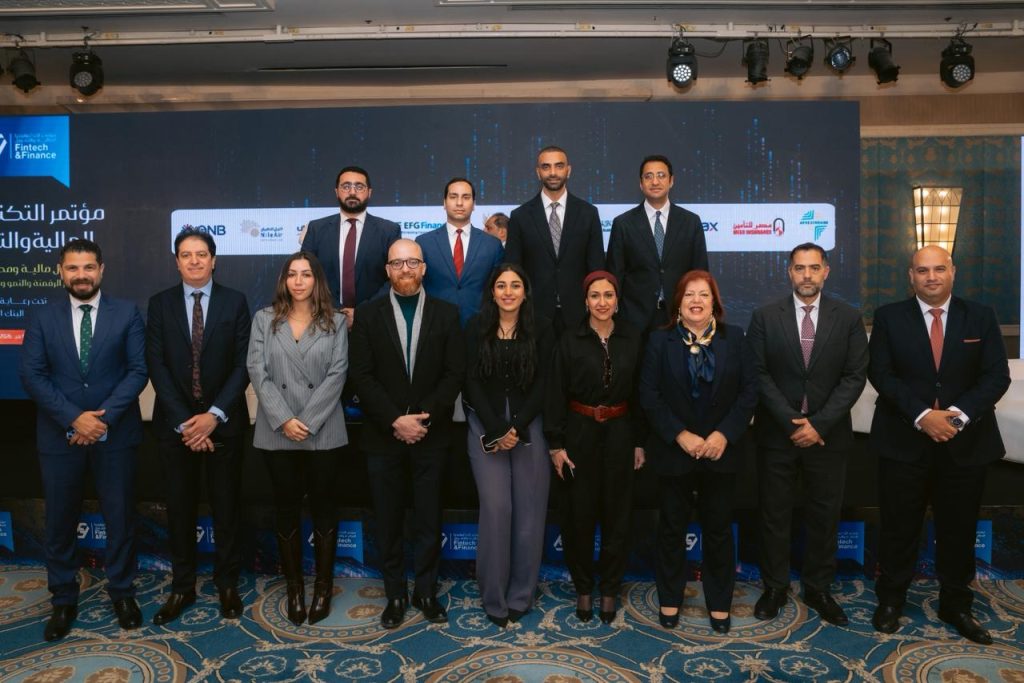 سيونارة الأسمر