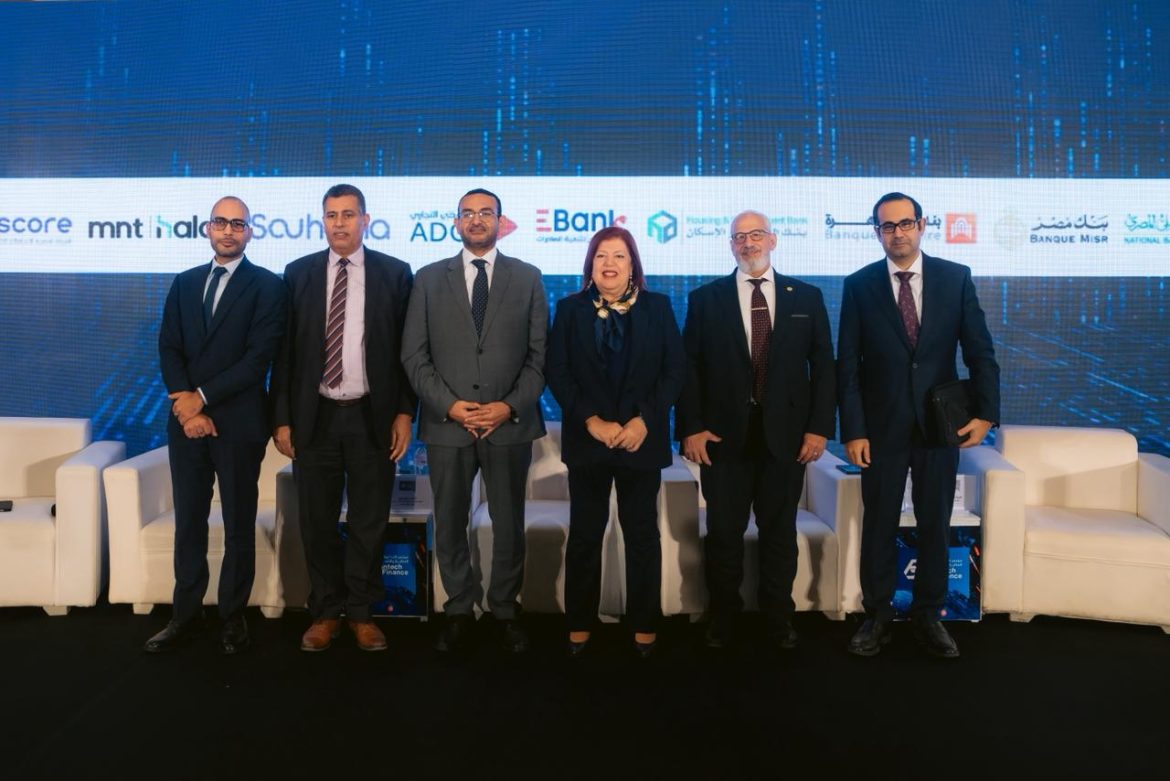 سيونارة الأسمر