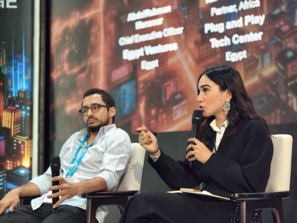 كريمة الحكيم