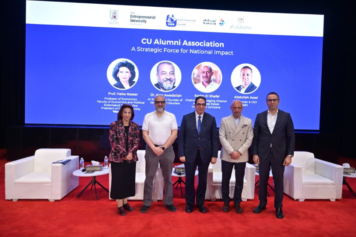 عبد الله عسل