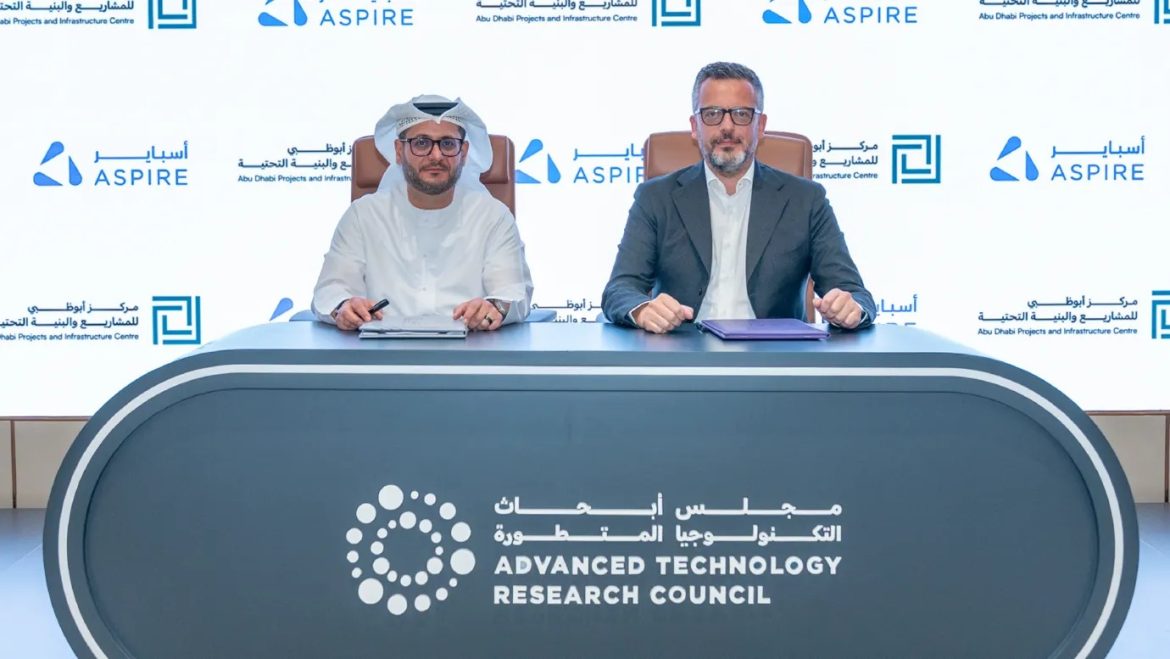 مركز أبوظبي