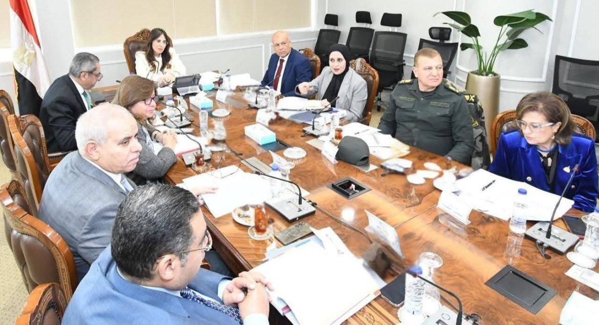 صندوق الإسكان الاجتماعي