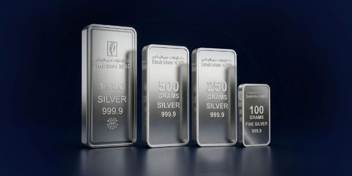 الإمارات دبي الوطني