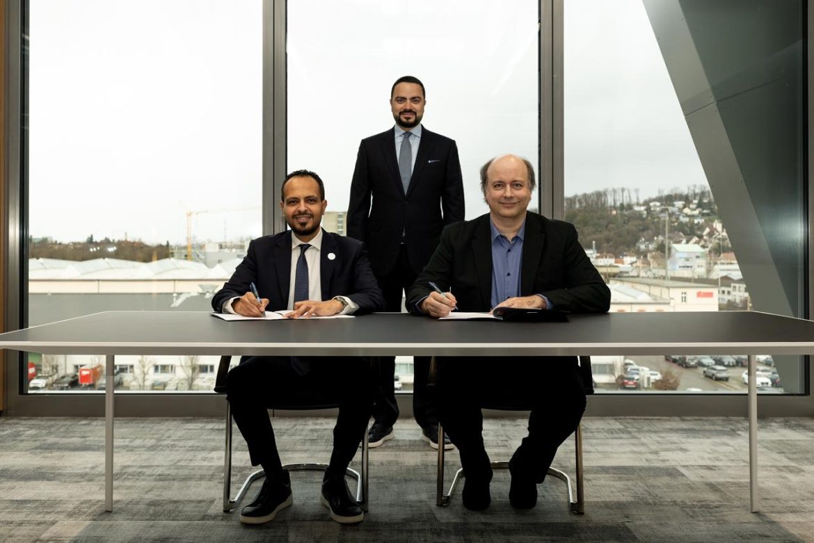 إي إتش سي للاستثمار